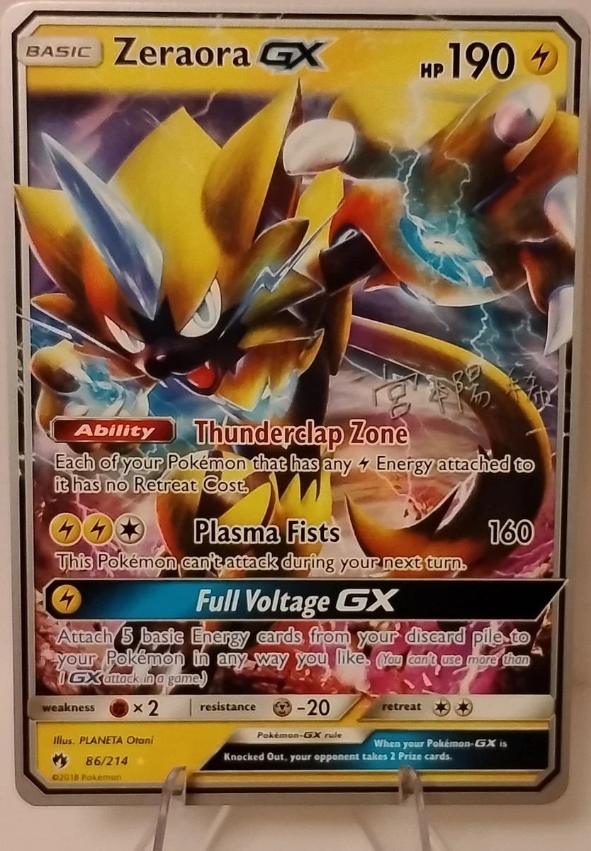 Zeraora GX 86/214 World Championship Decks for sale | eBay