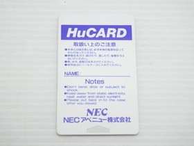 OutRun PC Engine JP GAME. 9000024620872