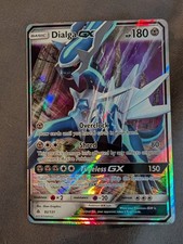 Dialga GX 82/131 Sm-Forbidden Light Holo on eBay