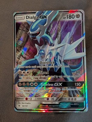 Dialga GX 82/131 Sm-Forbidden Light Holo