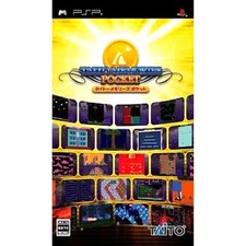 Taito Memories Pocket First Edition PlayStation Portable PSP NTSC-J CIB