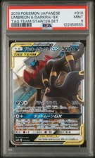 Umbreon & Darkrai GX 010/031 Smm: Tag Team GX Starter Sets Holo