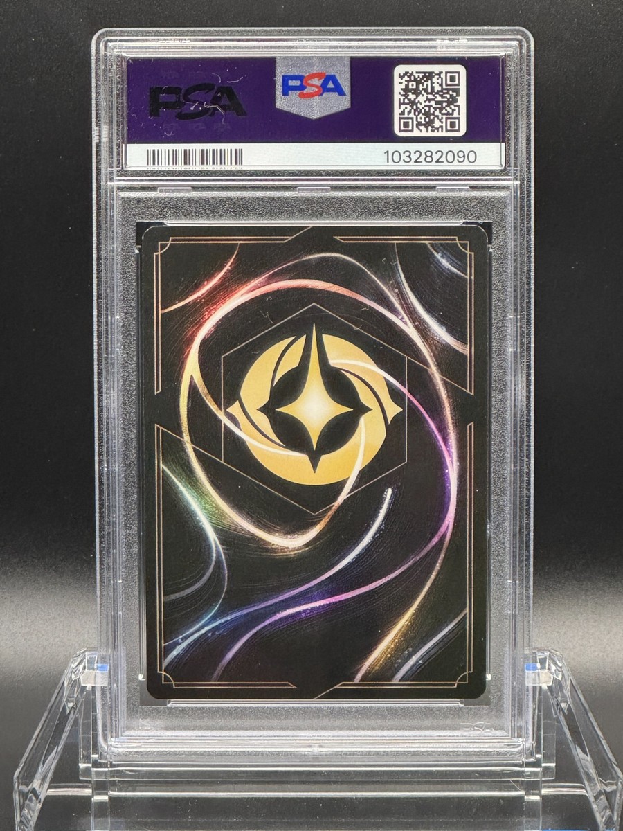 PSA 9 MINT ✨ - Belle - Strange but Special (Enchanted) 214