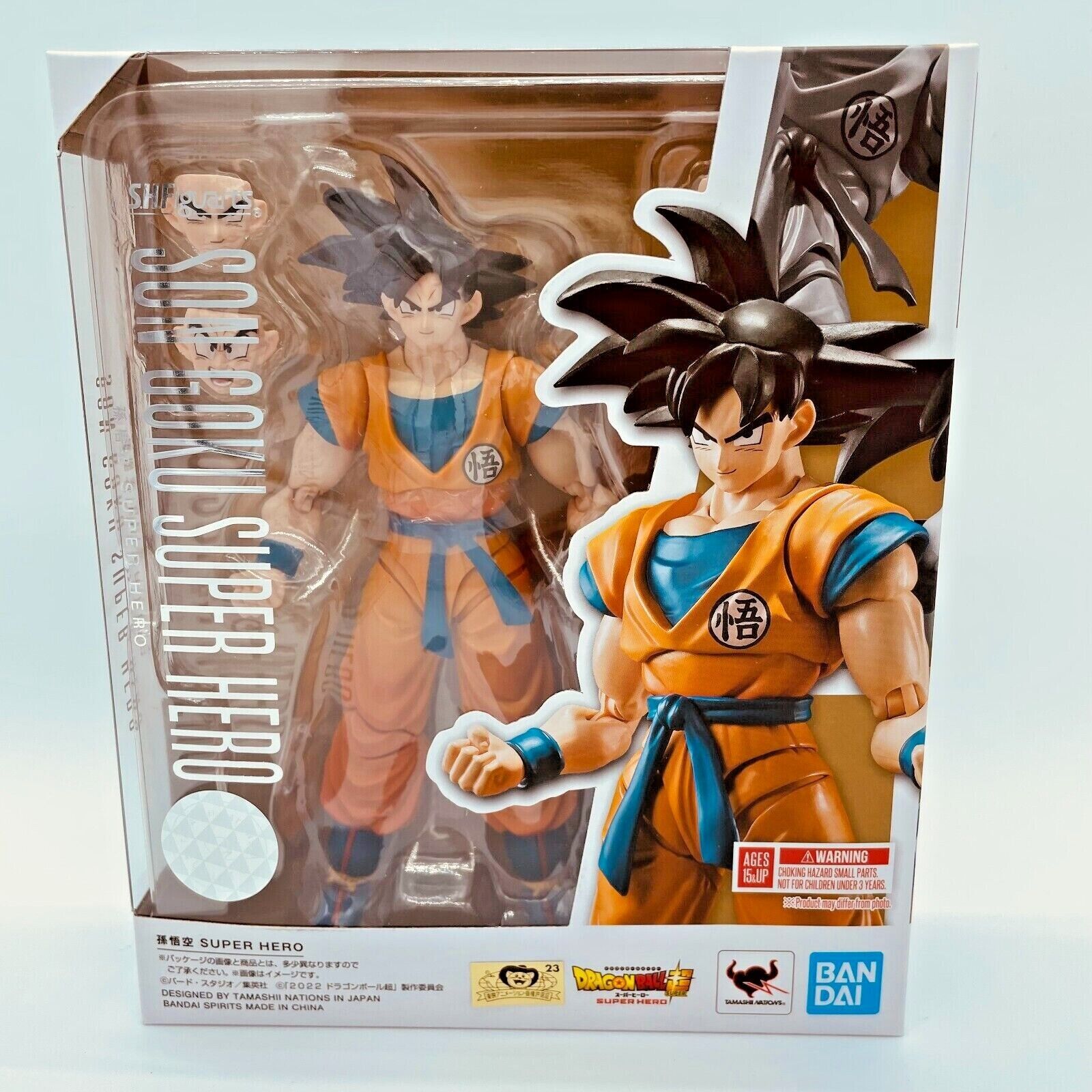 Bandai Dragon Ball Super Super Hero S.H.Figuarts Son Goku Action Figure