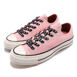 converse bleached coral