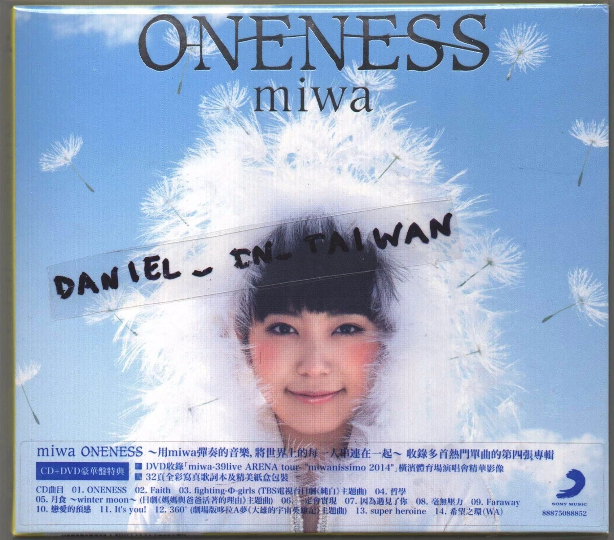 Miwa: Oneness (2015) CD & LIVE DVD NEW 888750888525 | eBay
