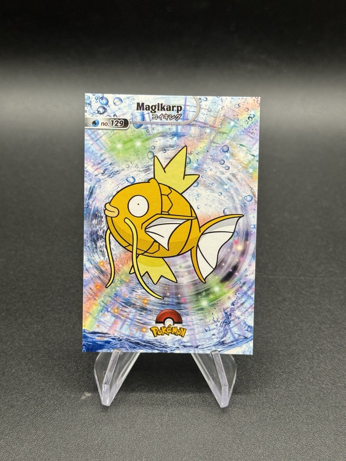 Pokemon 2024 Card Database Shiny Holo Magikarp #129 Peru US Seller