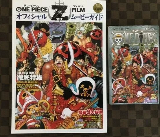 One Piece Film Z Official Movie Guide & vol.1000 Limited Book Theater  Exclusive