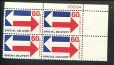 US Plate Block MNH # E23  60c Special Delivery   33004 UR, 7b689