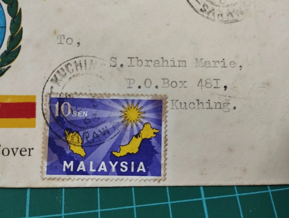 Sarawak Flag Malaysia Map Design Kuching chop 1963 Merdeka 3v stamp Private FDC - Image 4 of 4