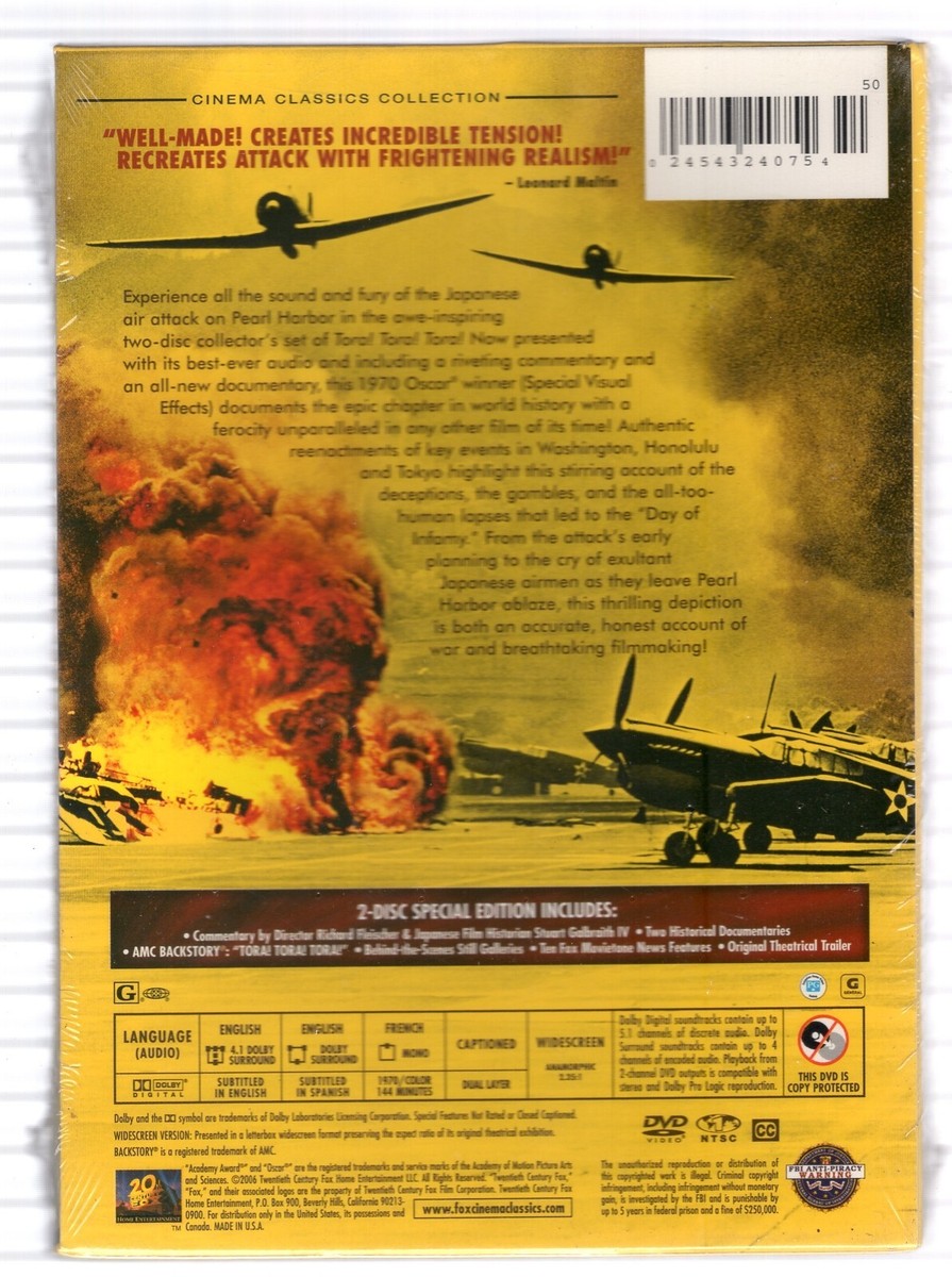 ジョルスン物語 VHS 字幕版 Amazon.co.jp: ジョルスン物語 [DVD