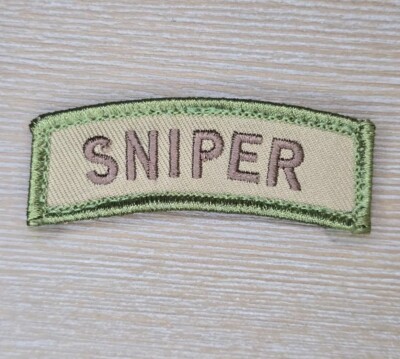 SNIPER TAB - GREY &ndash; Hock Gift Shop | Army Online Store In Singapore