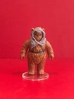 Replacement Vintage Star Wars Ewok Romba Hood