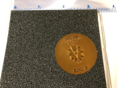 1970 Osaka Japan World Expo Bronze Medal w/ Original Case | eBay