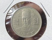 500 Won (Tiger) - North Korea – Numista