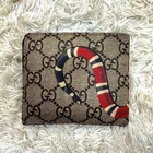 Gucci Portefeuille Bi Pli Beige Suprême Serpent PVC Homme Authentique