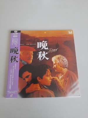 Laserdisc Dad [PILF-1195] Japan LD  - Jack Lemmon / Ted Danson