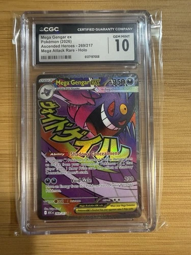 Mega GENGAR ex 😈 CGC 10 - Pokemon Ascended Heroes 269/217 Attack Rare Holo 2026