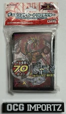 NEW OCG Yu-Gi-Oh! KONAMI Cyber Dragon Nova Sleeves 70pcs (SHIPPED IN USA)
