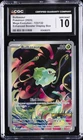2025 POKEMON #133/132 BULBASAUR CGC 10 GEM MINT