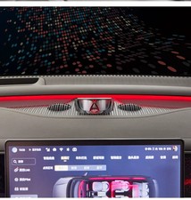 Auto-Rise Speaker For Danza D9 128-Color Ambient Light Sync Smart Lift HD 3D Sur