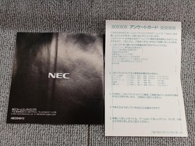 NEC Sark III PC Engine Video Game Console Used Small Scratches