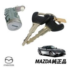 Amortisseur Mazda RX7