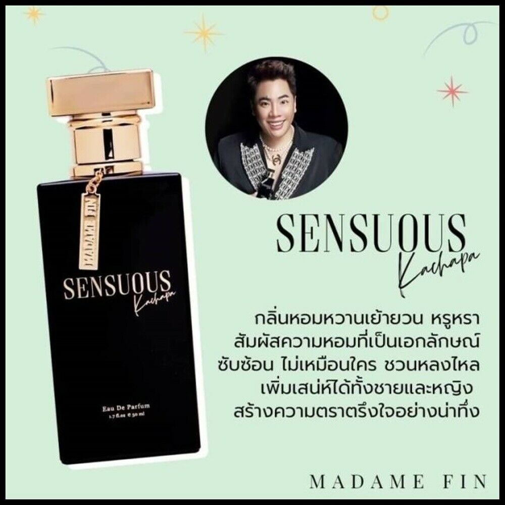MADAME FIN SENSUOUS Eau de Parfum 50ml香水 MADAME FIN SENSUOUS EDP Best Perfume Sweet Agarwood Luxury Kachapa