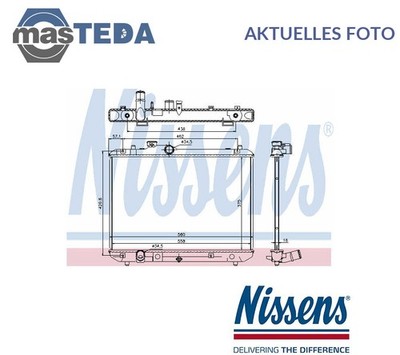 69400 KÜHLER WASSERKÜHLER MOTORKÜHLER NISSENS NEU OE QUALITÄT