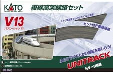 KATO N Gauge V13 Duplicate Elevation Line Basic Set R414/381 20-872 Railw