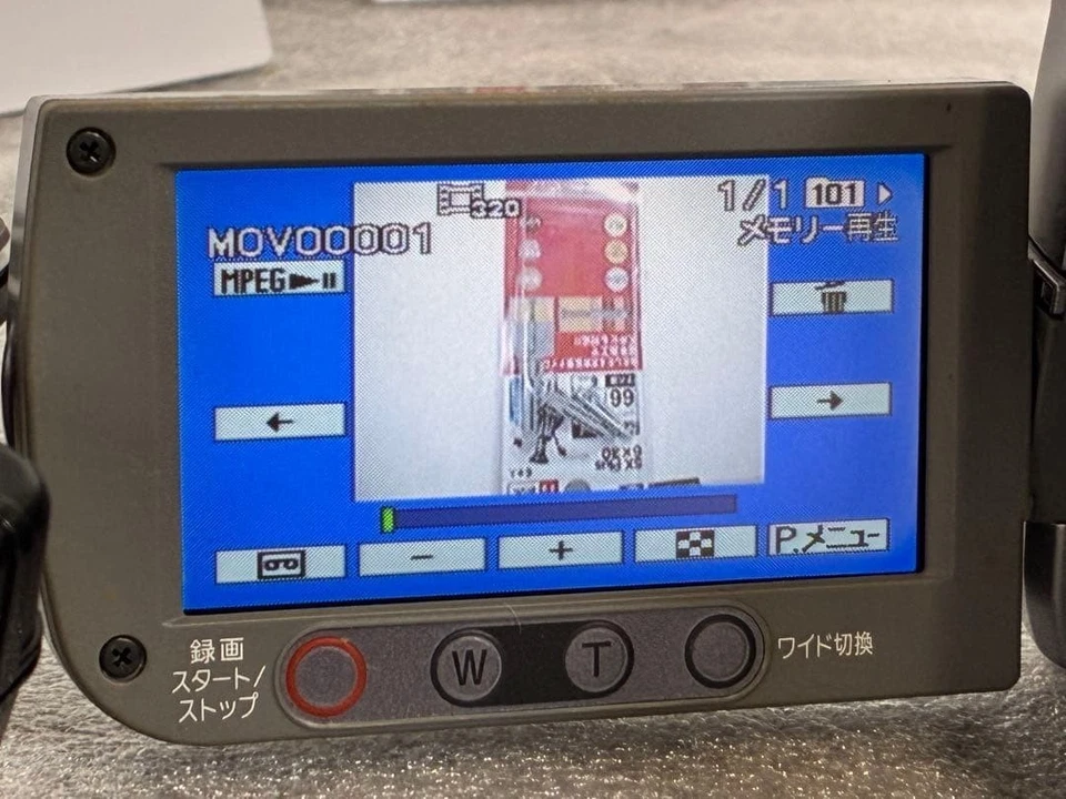 Sony Handycam DCR-HC96 MiniDV videocamera argento Giappone - Immagine 4 di 4