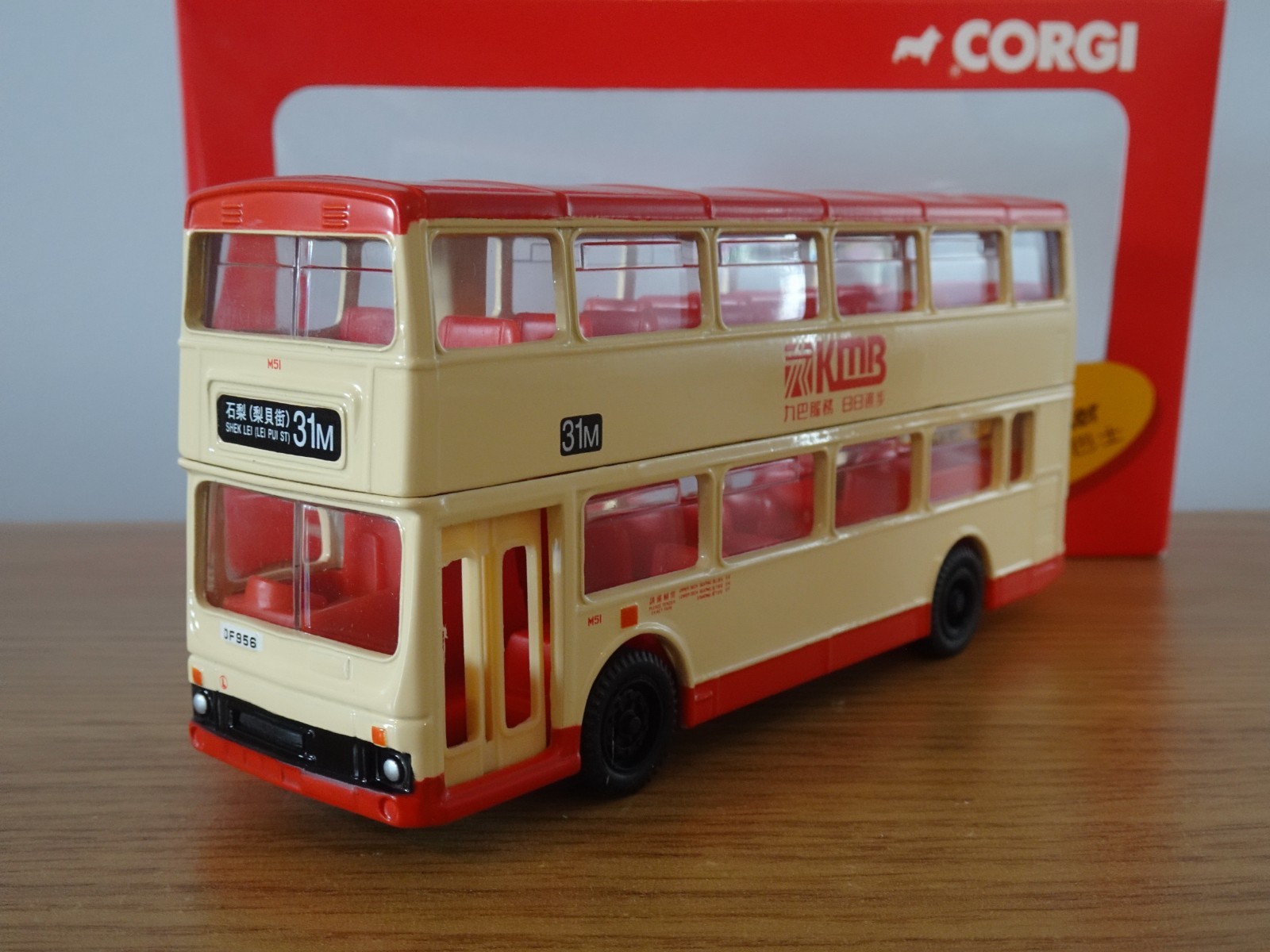 CORGI CLASSICS KMB KOWLOON HONG KONG MCW METROBUS BUS MODEL 91709 1:64