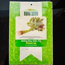Hat Giong Den Tia - Red Amaranth Seeds - RADO 08 – US Seller - Easy Growing
