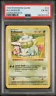 1999 POKEMON BASE SET SHADOWLESS #44 BULBASAUR PSA 6