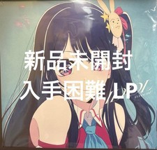 Record Yoasobi Idol Colored Vinyl