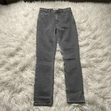NWT Abercrombie The Skinny High Rise Jeans