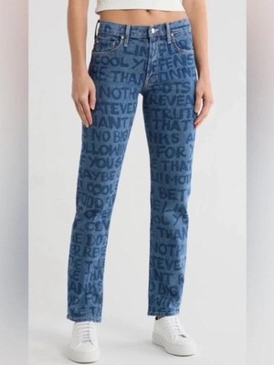 NWT Mother Superior Smarty Pants Skimp - size 25