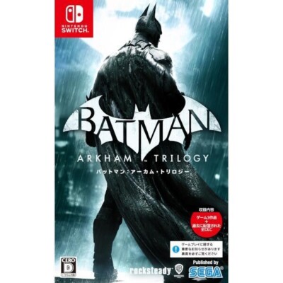 Batman: Arkham Trilogy (Nintendo Switch) Japan Version