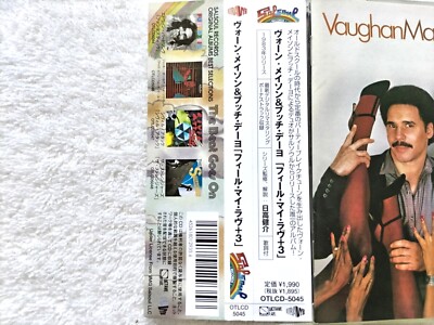 Vaughan Mason And Butch Dayo Feel My Love (BT3) Salsoul OTLCD5045