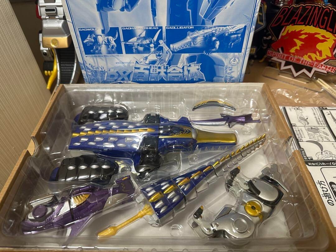 DX Gaohunter Special Edition Gao Alligator Blue Version Blue Moon