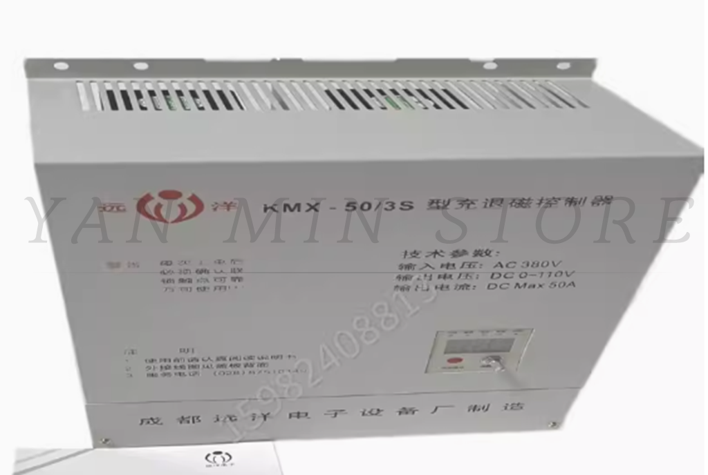 non QTY:1 KMX-50/3S Suction Cup Demagnetising Controller for Grinding