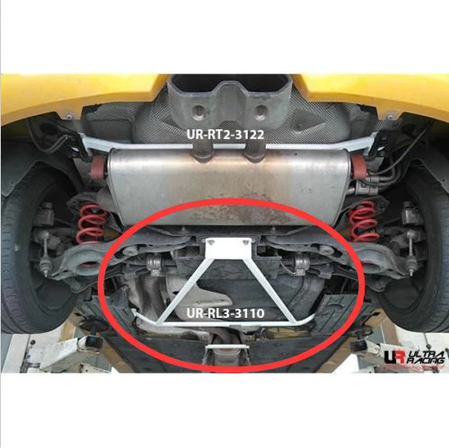 Barra de acero inferior soporte trasero ultra racing fit ford focus st mkiii 2.0t 2012-2018 - Imagen 1 de 1
