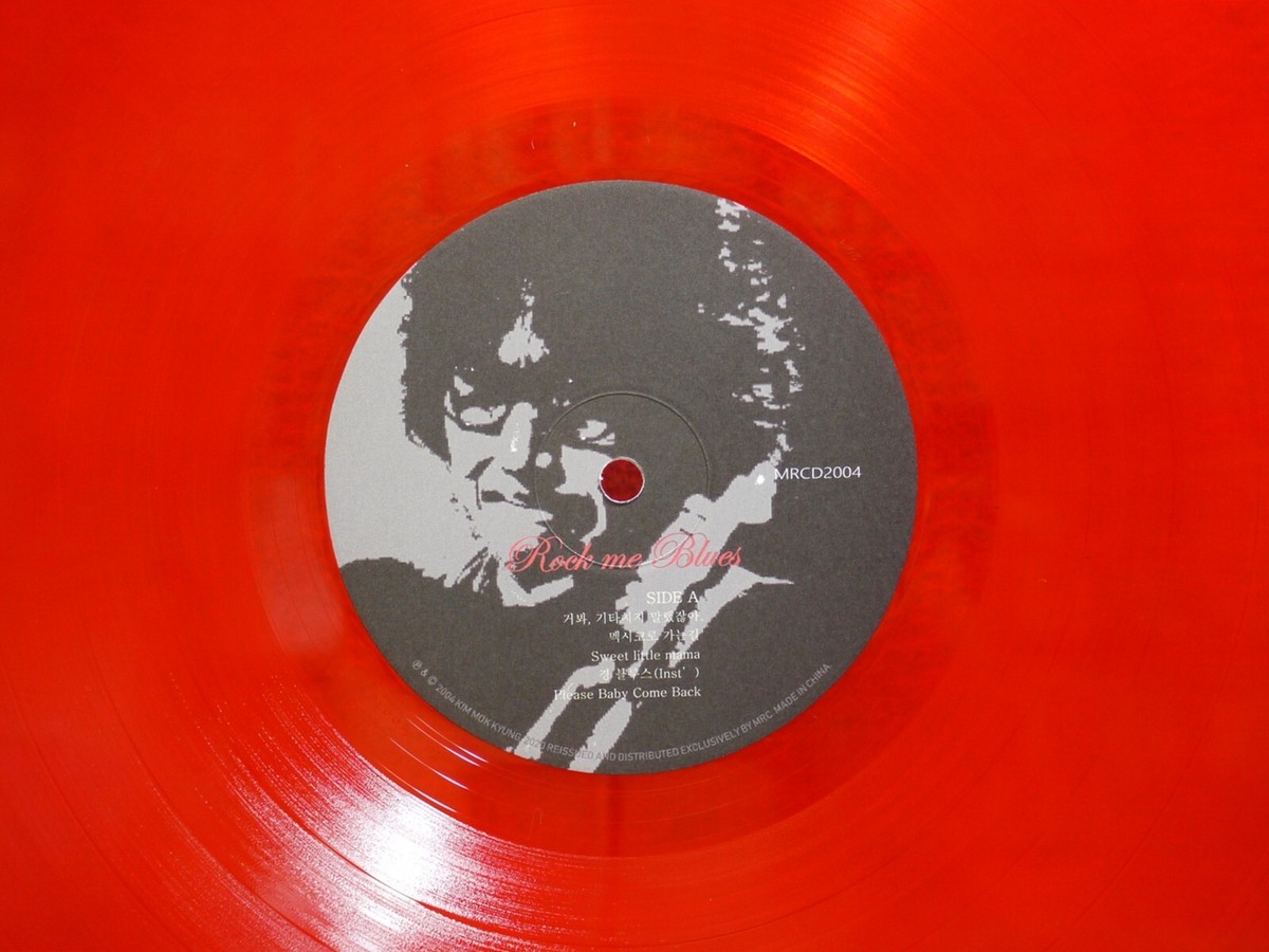 希少Kim Mok-kyung Living with the Blues CD 김목경 Kim Mok Kyung 5 Rock me Blues 2004 Korea LP Picture W