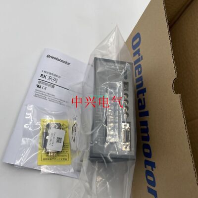 1pcs Eastern Drive RKD514HM-C #D2