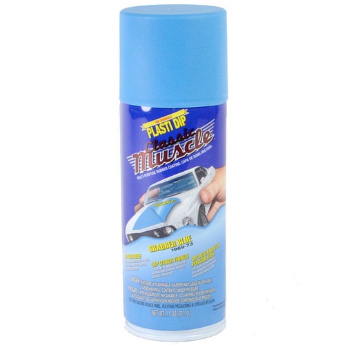 PlastiDip Car Rubber Paint, Muscle Colours, Spray Aerosol Peelable Flexible 311g - Picture 23 of 37