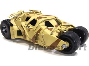 hot wheels tumbler 1 18