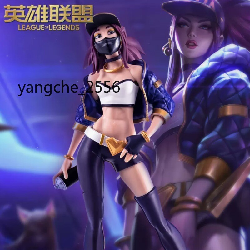 Akali Guide Akali Top S11 Xadrez Feminina Camisa Xadrez Comprar