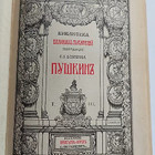 marksl22