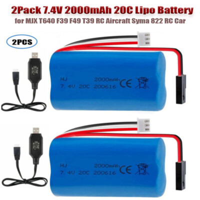 2X 7,4V 2000mAh 20C LiPo-Batterie-Pack aufladbar mit USB-Kabel 5500-2P-Stecker