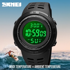 skmei watch led